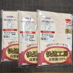 Item thumbnail for item 249918bf-dd7d-4a62-a641-5071d507f9cb