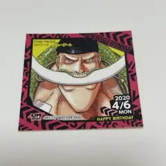 ジャンプショップ　365日ステッカー　ONE PIECE 白ひげ