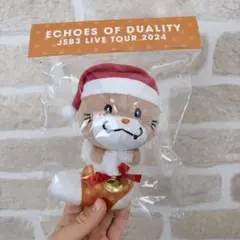 三代目JSB NAOTO キャラクターぬいぐるみ ななのすけ サンタVer