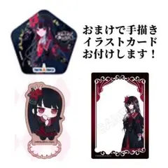 魔法少女ノ魔女裁判　まのさば　二階堂ヒロ　グッズ+手描きイラストカード