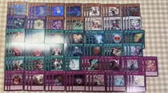 遊戯王 罪宝 スネークアイ 白き森 アザミナ まとめ売り