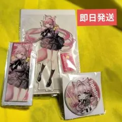 GIGO限定　博衣こより　3点セット　ホロライブ