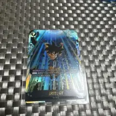 孫悟空GT SCRカード FB07-122