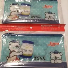 2026年最新】ルナたんの人気アイテム - メルカリ