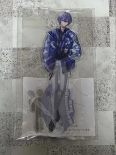 Item thumbnail for item 438f8c92-98a3-403c-bd07-1c1b1d2ed471