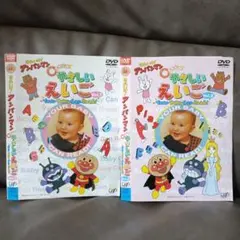 Item thumbnail for item d9f17777-0acf-43bb-a406-bf70fa7a17aa