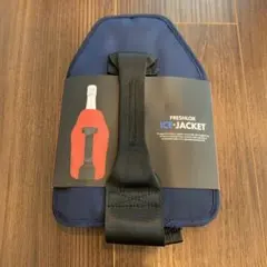 皿でん様 リクエスト 2点 まとめ商品