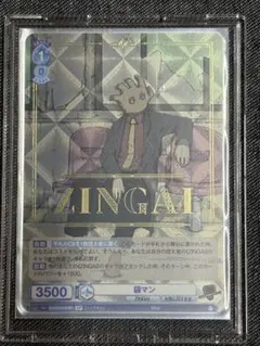 Item thumbnail for item 6d681c08-4521-4a9a-a4d1-c8131f6b037d