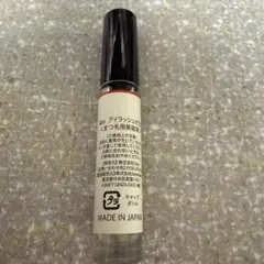 Item thumbnail for item e6597404-f189-4f97-8999-7414e3278816