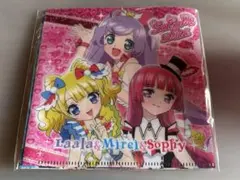 こ*り様 プリパラ めざせ!アイドル☆グランプリNO.1! 早期予約特典