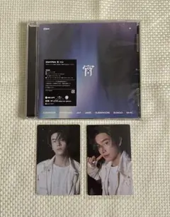 ENHYPEN 「宵」通常盤　ジェイク　トレカ２枚