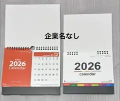 Item thumbnail for item 46f05ddc-d7e1-4ea1-a301-76c6770ef027