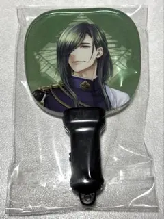 刀剣乱舞 にっかり青江 応援ライトコレクション 2弾 未使用
