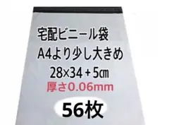 Item thumbnail for item df1eb9d1-5c37-449e-8877-b18735688380