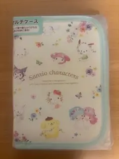 【新品未使用】サンリオマルチケース　母子手帳ケース　お薬手帳ケース　カードケース