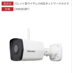 Item thumbnail for item 903b72de-6f9b-4db2-aa24-052230283895