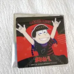 おそ松　① カラオケBanBan カラオケバンバン　クリアコースター