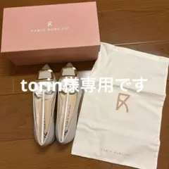 FABIO RUSCONI パンプス S-5183 37 ライトグレー