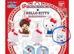 MONCHHICHI × HELLO KITTY めじるしチャーム