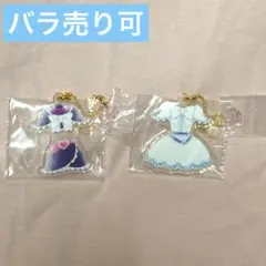 プリキュア 一番くじ E賞 2点セット