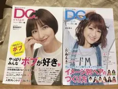 Item thumbnail for item 14a2c160-3dee-4a88-b52b-59a2b0bb490f