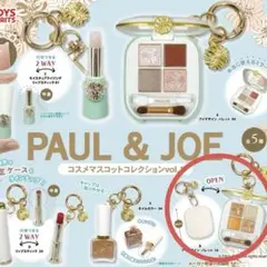 新品　未使用　未開封　PAUL&JOE メイクアップ コレクション 2022 ポール ＆ ジョー メイクアップ コレクション 2022【クリスマス
