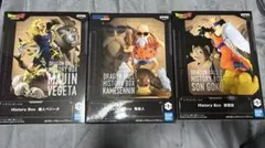 Item thumbnail for item 5ffd1d0a-d86b-477f-b51d-dd2f457b5a96