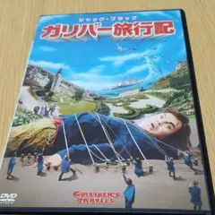 Item thumbnail for item db94da66-bd64-46b8-bdf7-aff6138d5ca4