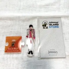 Johnny&#39;s - なにわ男子 大橋和也 アクスタ 第1弾 Johnny's - なにわ男子大橋和也アクスタ第一弾 Johnny's