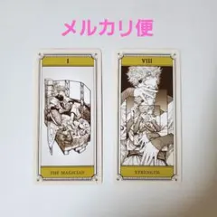 とんがり帽子のアトリエ タロットカード キーフリー セット 特典