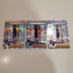 ネリネ SAR SV8a テラスタルフェスex 232/187まとめ売り。