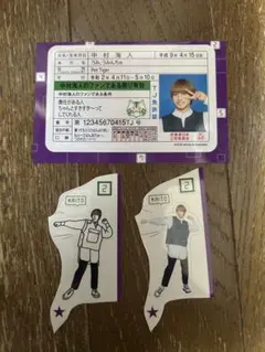 pii様 リクエスト 2点 まとめ商品