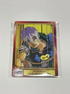 2026年最新】SCFカード ジョジョの人気アイテム - メルカリ