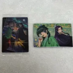 薬屋のひとりごと ウエハース SRカード