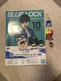 ブルーロック　糸師 凛　グッズセット