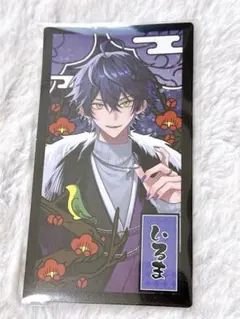 Item thumbnail for item 736b476b-41ab-473c-8fb8-51d2c7ad0994