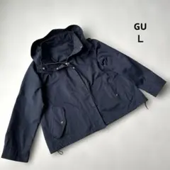 【Ｌ】GU マウンテンパーカー　ネイビー