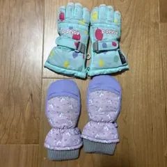 スノーグローブ 子供用　手袋　ミトン　2点