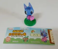 どうぶつの森 ブーケ フィギュア