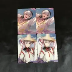 逢坂壮五 アイナナ メタカ メタルカード26 フェスチケ アイドリッシュ