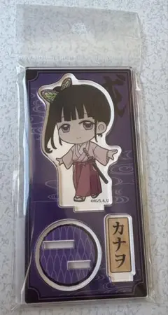 Item thumbnail for item e67ce3a0-497d-4567-abbb-ab322284eb31