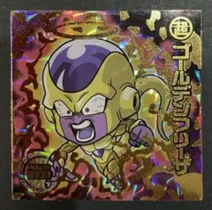 ドラゴンボール ウエハースシール W5-S1 SGR ゴールデンフリーザ