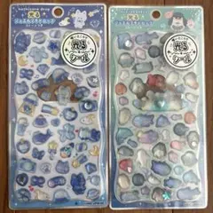 Item thumbnail for item 728e74d9-1de6-4d8a-8ca2-52bf0a12edef