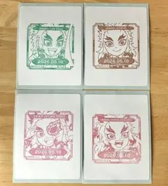 鬼滅の刃 ufotable DINING バースデースタンプ 竈門炭治郎 - メルカリ