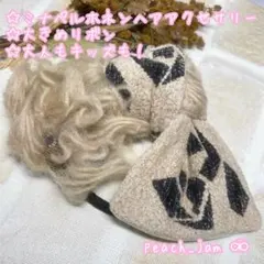 Item thumbnail for item 89599bb8-12e1-45ea-8ebd-c11e83fda518