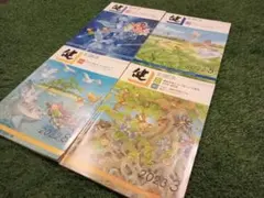 Item thumbnail for item f1ae2f49-0312-40a0-b999-f681cddbcd18