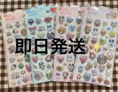 新品♡匿名配送　たまごっち　ぷくぷくシール　4枚セット　新作