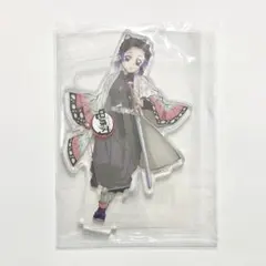 鬼滅の刃 立ち絵 アクリルスタンド 胡蝶しのぶ