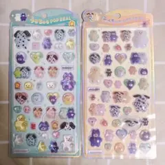 【正規品】うるちゅる mojojojo モジョジョジョ 2種セット ③