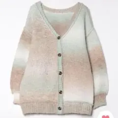 グラデーションニットカーディガン